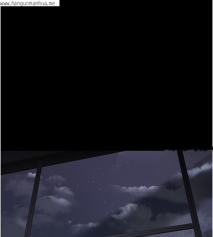 韩国漫画夜间诊疗室韩漫_夜间诊疗室-第96话-在睡梦中被侵犯在线免费阅读-韩国漫画-第1张图片