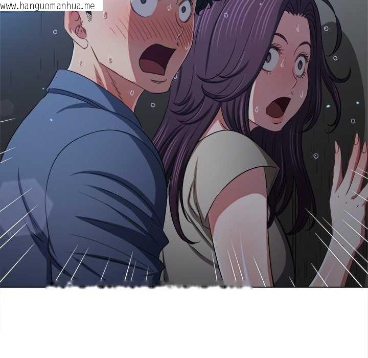韩国漫画恶女勾勾缠/难缠小恶女韩漫_恶女勾勾缠/难缠小恶女-第244话在线免费阅读-韩国漫画-第39张图片