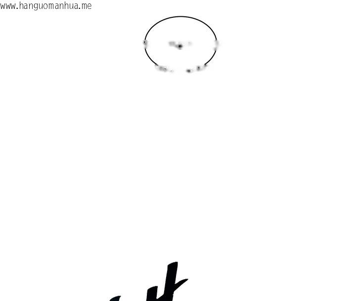 韩国漫画老师的亲密指导韩漫_老师的亲密指导-第39话-双人猛烈消化运动在线免费阅读-韩国漫画-第16张图片