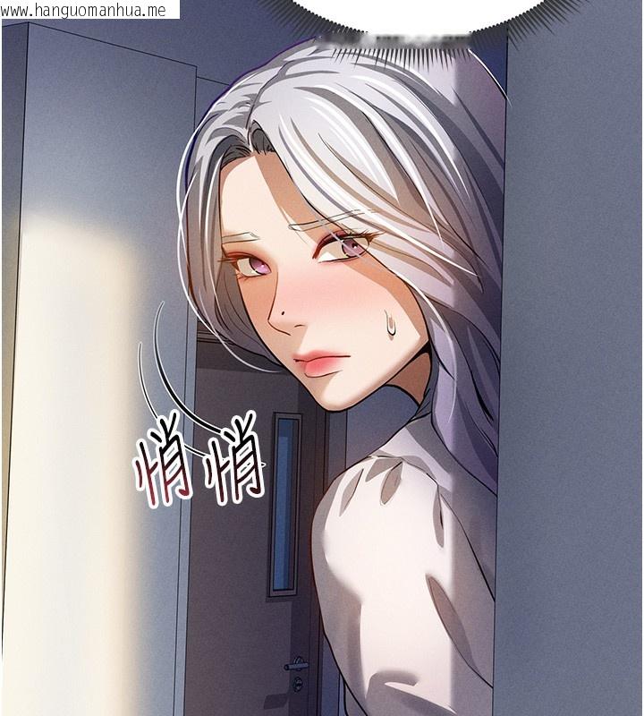 韩国漫画私密视角韩漫_私密视角-第22话-在学校厕所激情爱爱在线免费阅读-韩国漫画-第137张图片