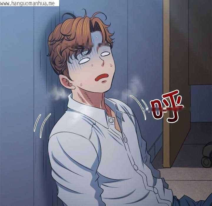 韩国漫画恶女勾勾缠/难缠小恶女韩漫_恶女勾勾缠/难缠小恶女-第244话在线免费阅读-韩国漫画-第205张图片
