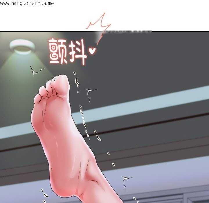 韩国漫画重生之长枪无敌韩漫_重生之长枪无敌-第46话在线免费阅读-韩国漫画-第17张图片