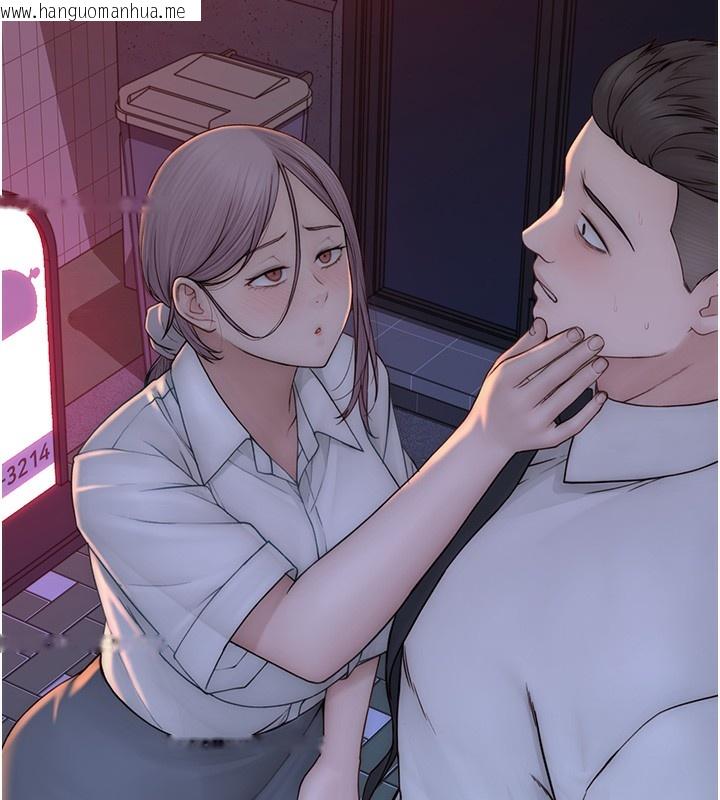 韩国漫画继母的香味韩漫_继母的香味-第89话-射进妈妈体内!在线免费阅读-韩国漫画-第118张图片