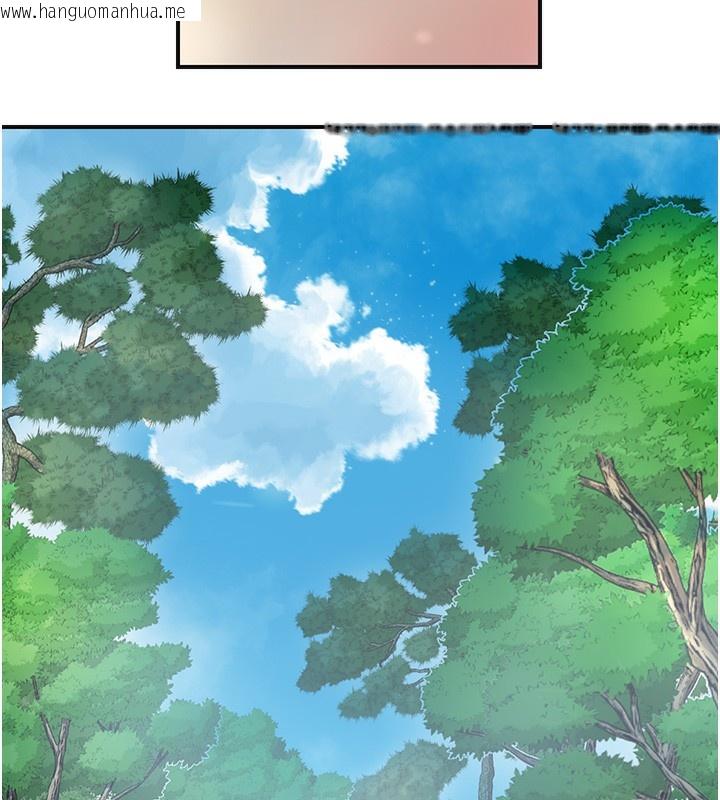 韩国漫画花容湿色:取花点韩漫_花容湿色:取花点-第43话-坏了公子的好事在线免费阅读-韩国漫画-第67张图片