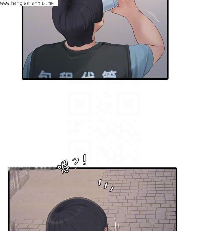 韩国漫画水电工日志韩漫_水电工日志-第82话-人家也要摸在线免费阅读-韩国漫画-第67张图片