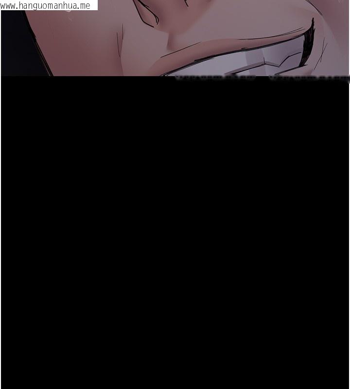 韩国漫画夜间诊疗室韩漫_夜间诊疗室-第96话-在睡梦中被侵犯在线免费阅读-韩国漫画-第162张图片