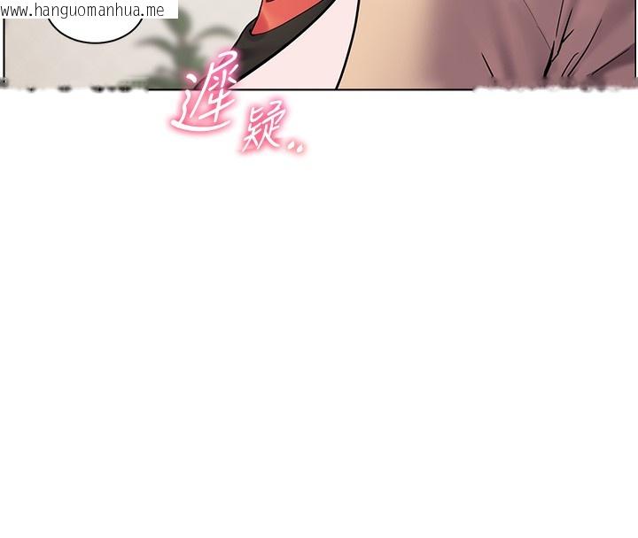 韩国漫画老师的亲密指导韩漫_老师的亲密指导-第39话-双人猛烈消化运动在线免费阅读-韩国漫画-第8张图片