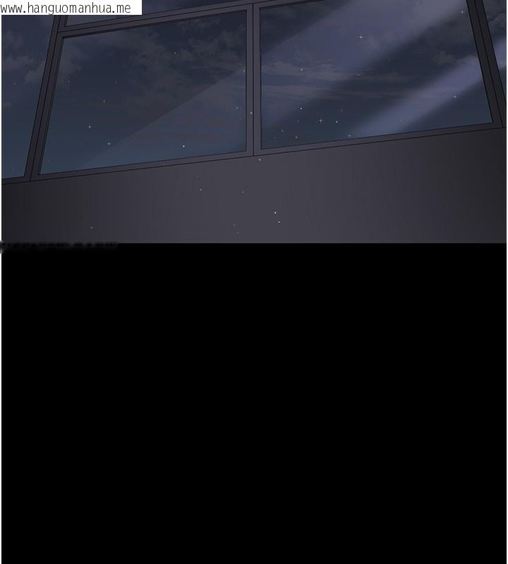 韩国漫画夜间诊疗室韩漫_夜间诊疗室-第96话-在睡梦中被侵犯在线免费阅读-韩国漫画-第2张图片