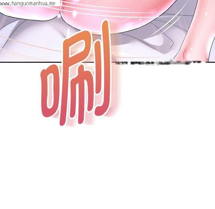 韩国漫画重生之长枪无敌韩漫_重生之长枪无敌-第46话在线免费阅读-韩国漫画-第14张图片