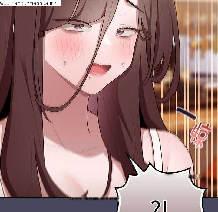 韩国漫画大企业里的小秘密/在大企业当废柴韩漫_大企业里的小秘密/在大企业当废柴-第27话在线免费阅读-韩国漫画-第85张图片