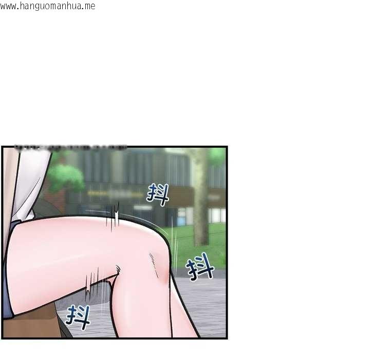 韩国漫画催眠手机韩漫_催眠手机-第10话在线免费阅读-韩国漫画-第133张图片