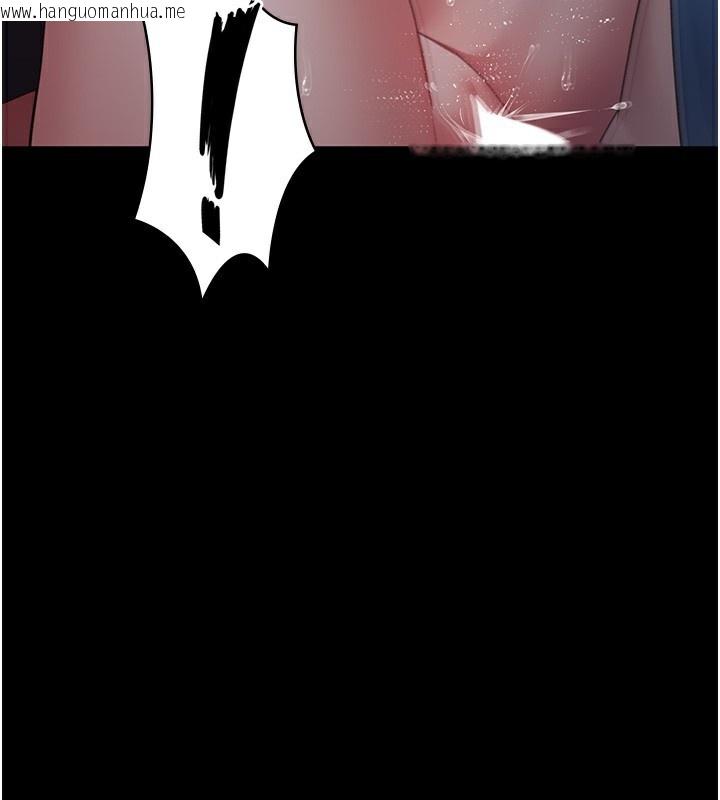 韩国漫画夜间诊疗室韩漫_夜间诊疗室-第96话-在睡梦中被侵犯在线免费阅读-韩国漫画-第149张图片
