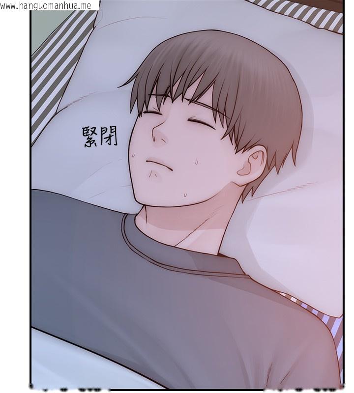 韩国漫画继母的香味韩漫_继母的香味-第89话-射进妈妈体内!在线免费阅读-韩国漫画-第156张图片