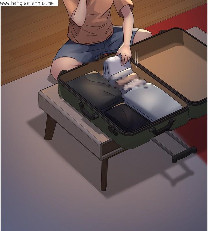 韩国漫画夜间诊疗室韩漫_夜间诊疗室-第96话-在睡梦中被侵犯在线免费阅读-韩国漫画-第113张图片