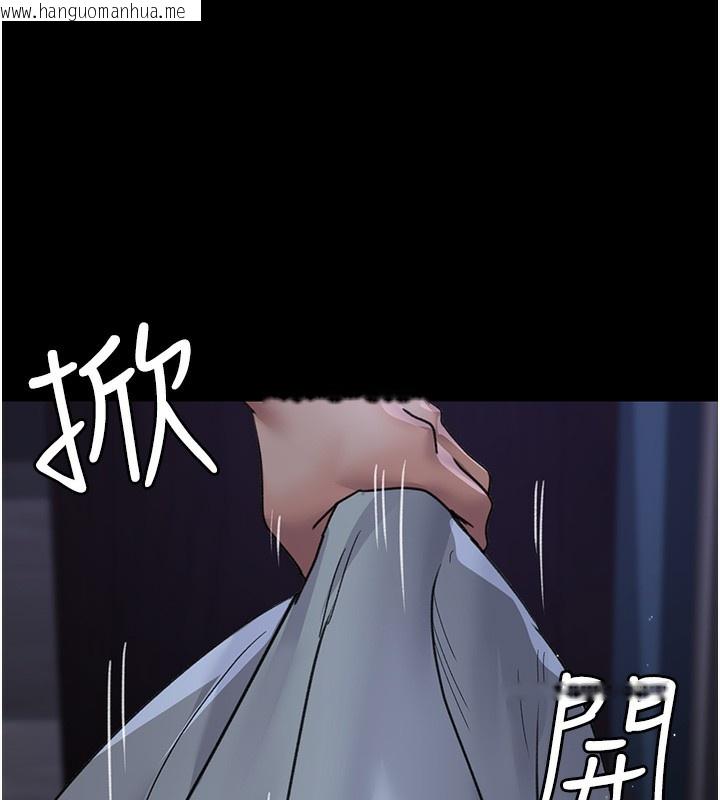 韩国漫画夜间诊疗室韩漫_夜间诊疗室-第96话-在睡梦中被侵犯在线免费阅读-韩国漫画-第10张图片