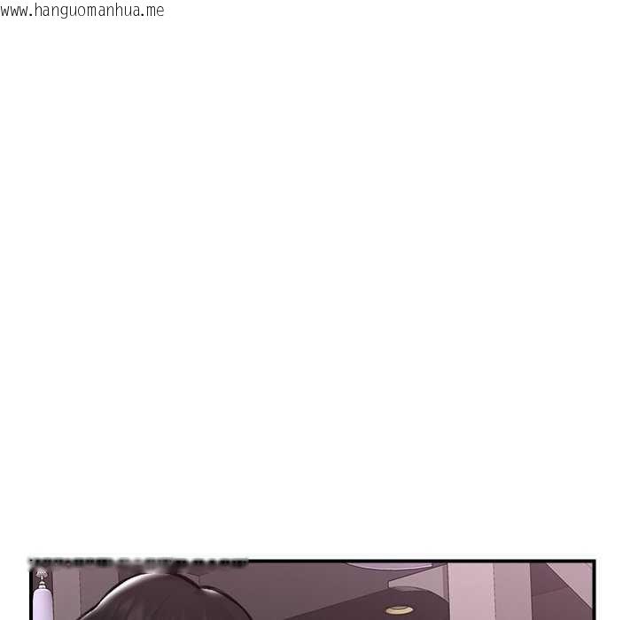 韩国漫画催眠手机韩漫_催眠手机-第10话在线免费阅读-韩国漫画-第5张图片