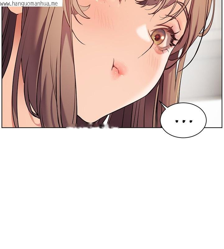 韩国漫画老师的亲密指导韩漫_老师的亲密指导-第39话-双人猛烈消化运动在线免费阅读-韩国漫画-第85张图片