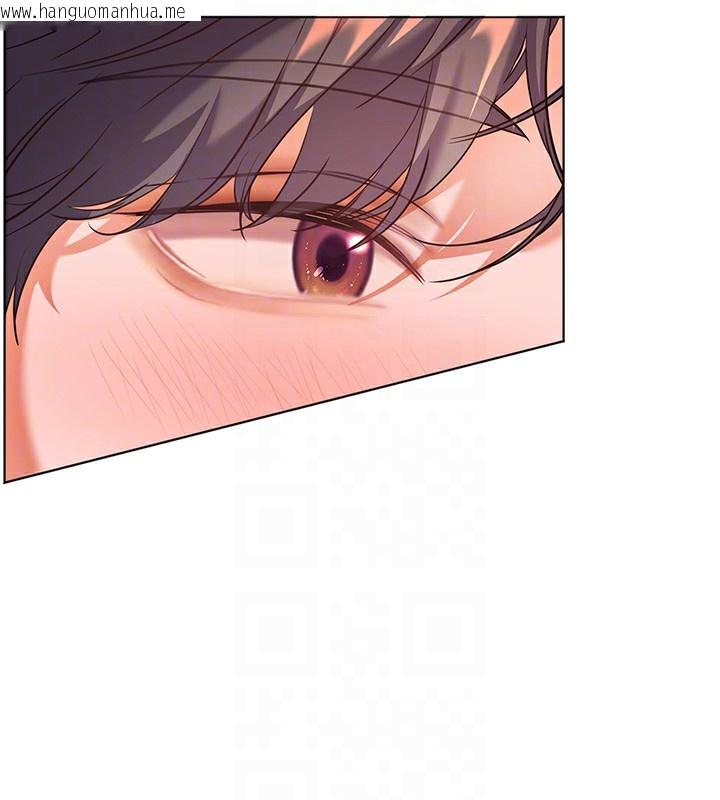 韩国漫画老师的亲密指导韩漫_老师的亲密指导-第39话-双人猛烈消化运动在线免费阅读-韩国漫画-第66张图片