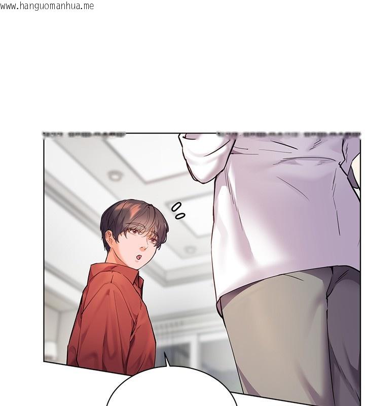 韩国漫画老师的亲密指导韩漫_老师的亲密指导-第39话-双人猛烈消化运动在线免费阅读-韩国漫画-第167张图片