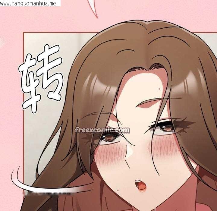 韩国漫画热情拳击馆韩漫_热情拳击馆-第13话在线免费阅读-韩国漫画-第136张图片