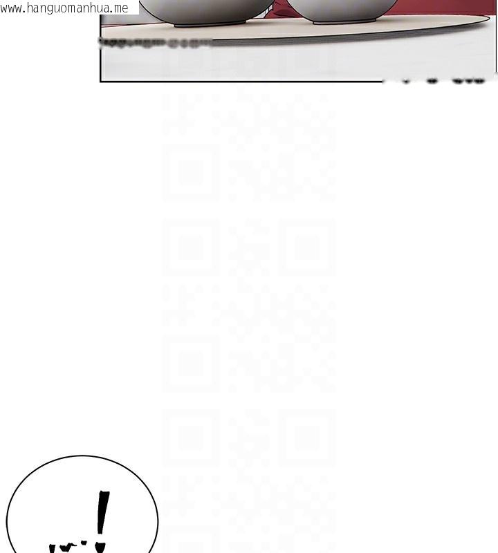 韩国漫画老师的亲密指导韩漫_老师的亲密指导-第39话-双人猛烈消化运动在线免费阅读-韩国漫画-第122张图片