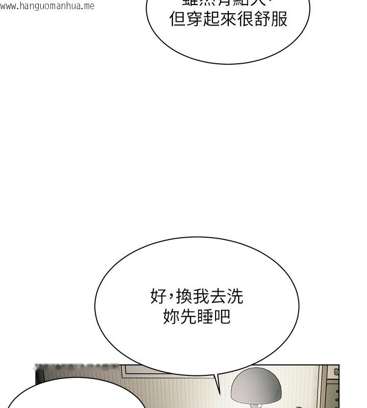 韩国漫画老师的亲密指导韩漫_老师的亲密指导-第39话-双人猛烈消化运动在线免费阅读-韩国漫画-第171张图片