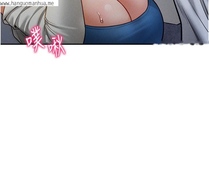 韩国漫画私密视角韩漫_私密视角-第22话-在学校厕所激情爱爱在线免费阅读-韩国漫画-第55张图片