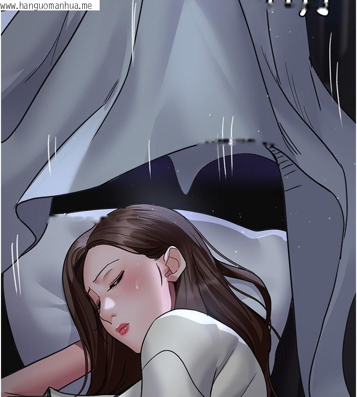 韩国漫画夜间诊疗室韩漫_夜间诊疗室-第96话-在睡梦中被侵犯在线免费阅读-韩国漫画-第11张图片