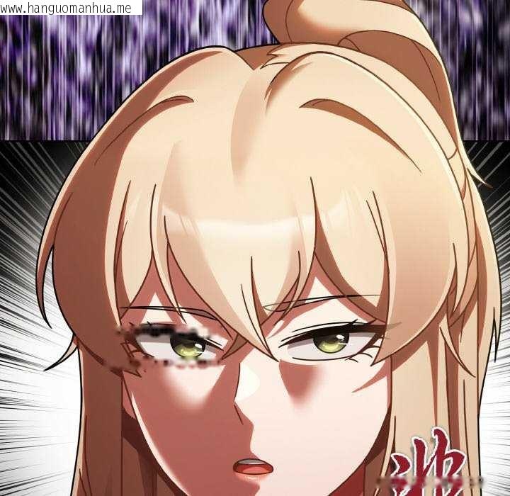 韩国漫画热情拳击馆韩漫_热情拳击馆-第13话在线免费阅读-韩国漫画-第64张图片
