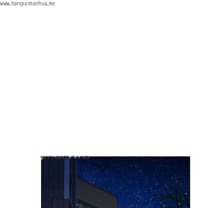 韩国漫画脱轨关系韩漫_脱轨关系-第44话在线免费阅读-韩国漫画-第18张图片