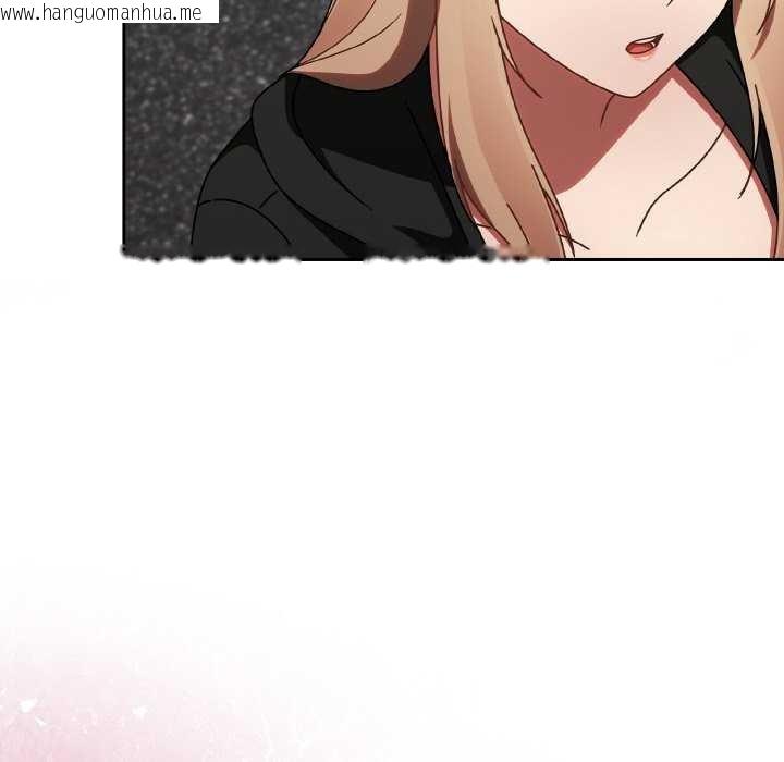 韩国漫画热情拳击馆韩漫_热情拳击馆-第13话在线免费阅读-韩国漫画-第70张图片