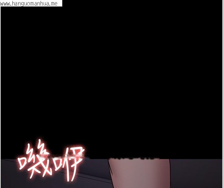 韩国漫画夜间诊疗室韩漫_夜间诊疗室-第96话-在睡梦中被侵犯在线免费阅读-韩国漫画-第169张图片
