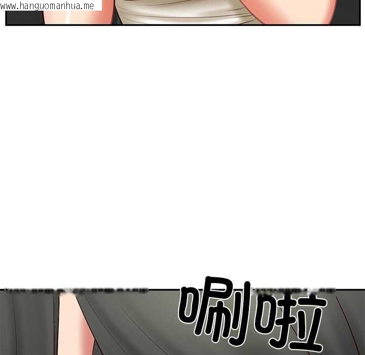 韩国漫画财阀家的女婿韩漫_财阀家的女婿-第20话在线免费阅读-韩国漫画-第158张图片