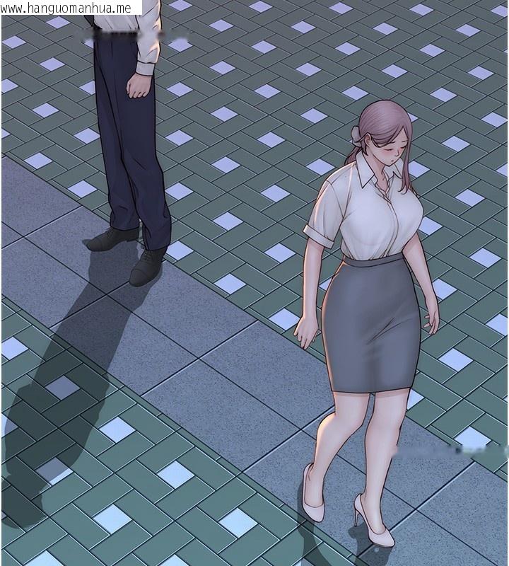 韩国漫画继母的香味韩漫_继母的香味-第89话-射进妈妈体内!在线免费阅读-韩国漫画-第131张图片