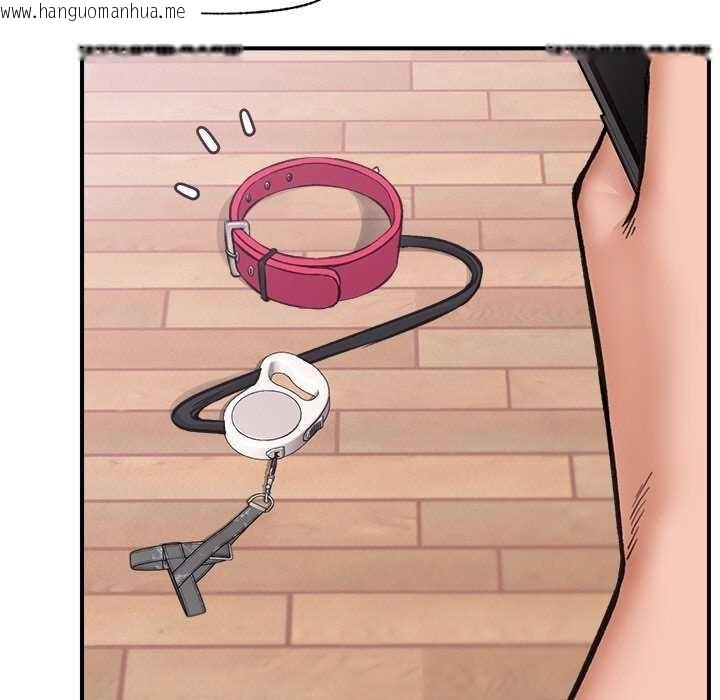 韩国漫画催眠手机韩漫_催眠手机-第10话在线免费阅读-韩国漫画-第117张图片