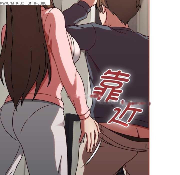 韩国漫画热情拳击馆韩漫_热情拳击馆-第13话在线免费阅读-韩国漫画-第100张图片