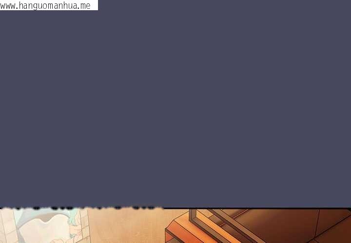 韩国漫画大企业里的小秘密/在大企业当废柴韩漫_大企业里的小秘密/在大企业当废柴-第27话在线免费阅读-韩国漫画-第1张图片