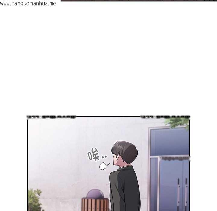 韩国漫画大企业里的小秘密/在大企业当废柴韩漫_大企业里的小秘密/在大企业当废柴-第27话在线免费阅读-韩国漫画-第122张图片