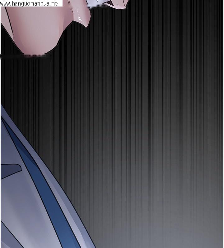 韩国漫画夜间诊疗室韩漫_夜间诊疗室-第96话-在睡梦中被侵犯在线免费阅读-韩国漫画-第18张图片