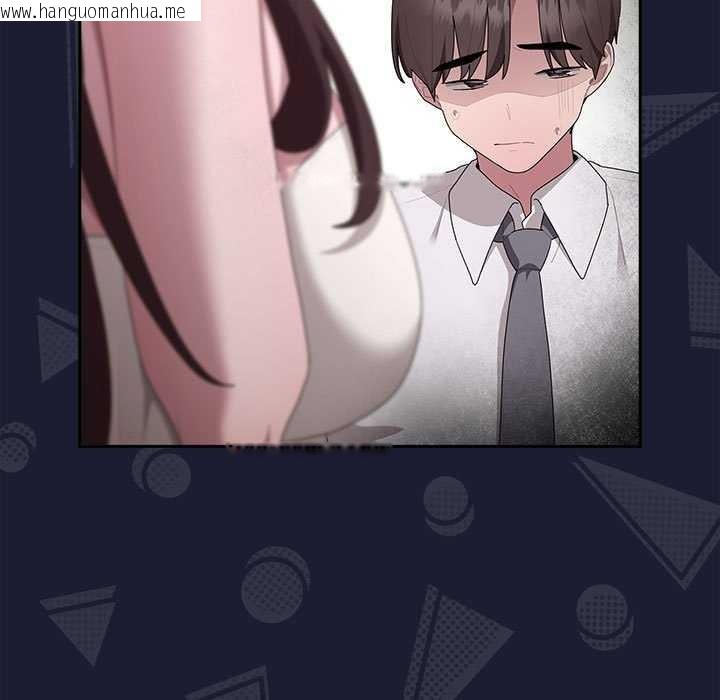 韩国漫画大企业里的小秘密/在大企业当废柴韩漫_大企业里的小秘密/在大企业当废柴-第27话在线免费阅读-韩国漫画-第77张图片