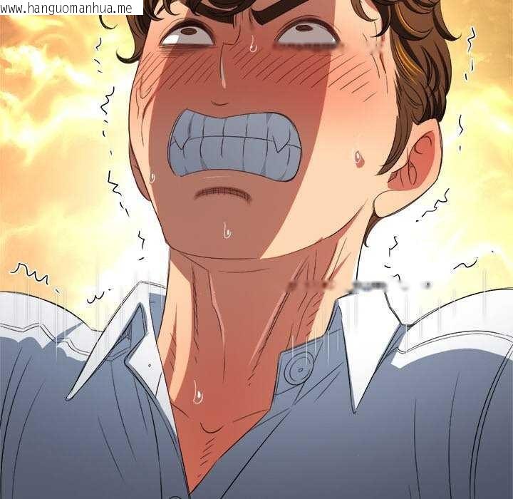 韩国漫画恶女勾勾缠/难缠小恶女韩漫_恶女勾勾缠/难缠小恶女-第244话在线免费阅读-韩国漫画-第183张图片