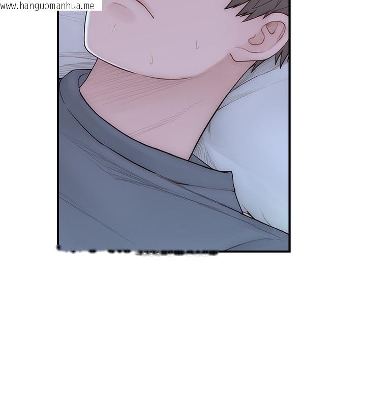 韩国漫画继母的香味韩漫_继母的香味-第89话-射进妈妈体内!在线免费阅读-韩国漫画-第196张图片