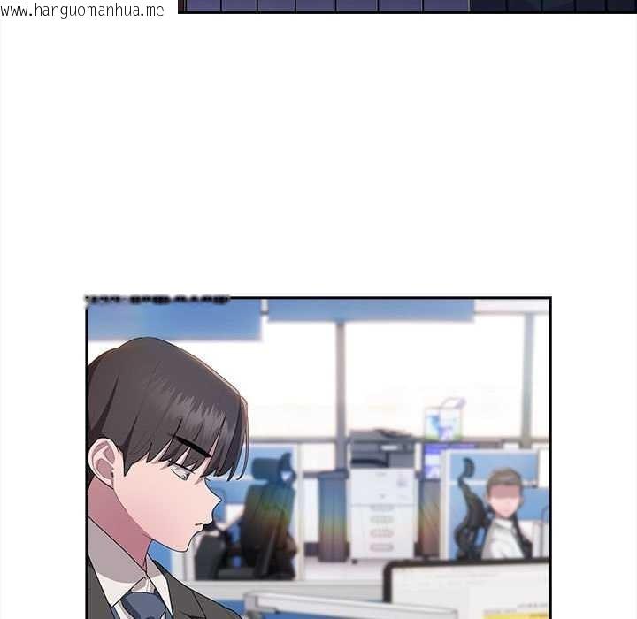 韩国漫画大企业里的小秘密/在大企业当废柴韩漫_大企业里的小秘密/在大企业当废柴-第27话在线免费阅读-韩国漫画-第101张图片