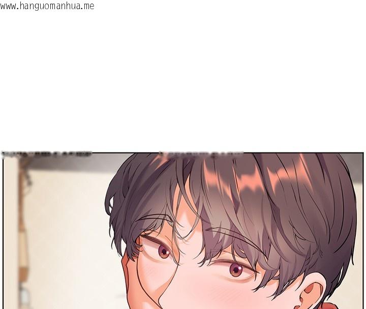 韩国漫画老师的亲密指导韩漫_老师的亲密指导-第39话-双人猛烈消化运动在线免费阅读-韩国漫画-第88张图片