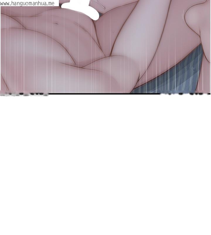 韩国漫画继母的香味韩漫_继母的香味-第89话-射进妈妈体内!在线免费阅读-韩国漫画-第26张图片