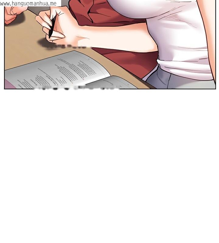 韩国漫画老师的亲密指导韩漫_老师的亲密指导-第39话-双人猛烈消化运动在线免费阅读-韩国漫画-第71张图片