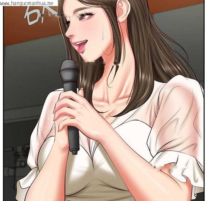 韩国漫画财阀家的女婿韩漫_财阀家的女婿-第20话在线免费阅读-韩国漫画-第157张图片