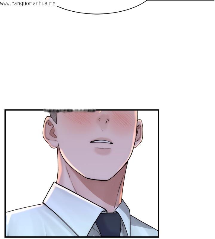 韩国漫画继母的香味韩漫_继母的香味-第89话-射进妈妈体内!在线免费阅读-韩国漫画-第11张图片