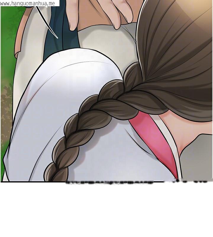 韩国漫画花容湿色:取花点韩漫_花容湿色:取花点-第43话-坏了公子的好事在线免费阅读-韩国漫画-第48张图片