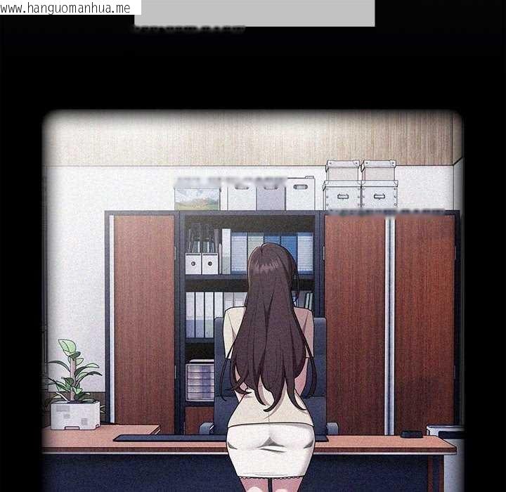 韩国漫画大企业里的小秘密/在大企业当废柴韩漫_大企业里的小秘密/在大企业当废柴-第27话在线免费阅读-韩国漫画-第26张图片
